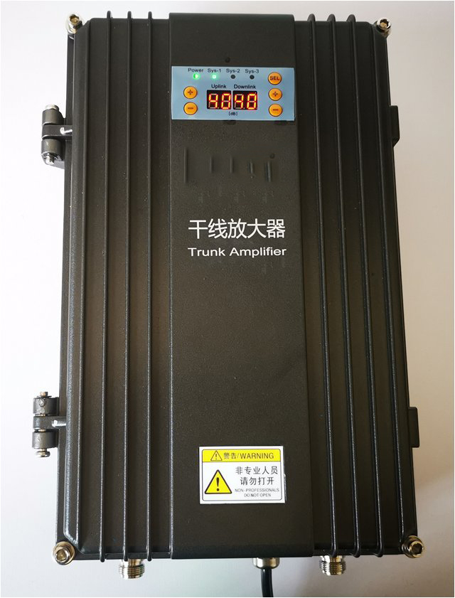  鼎湖FM调频广播双向干线放大器