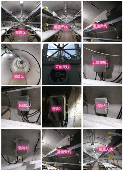  鼎湖电力管廊覆盖天线方案案例